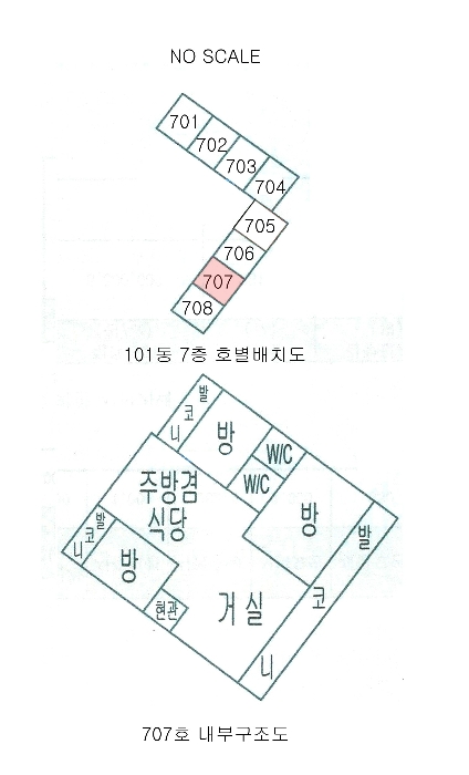 내 부 구 조 도