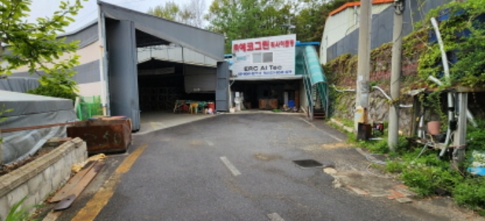 목록부동산 전경