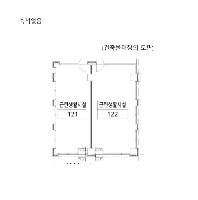 내 부 구 조 도