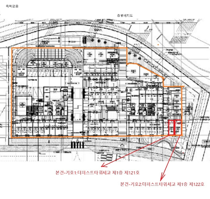 건 물 개 황 도