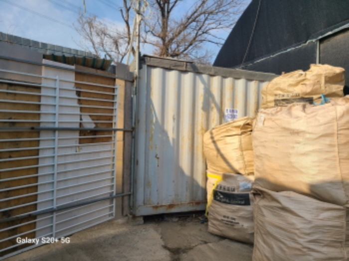 콘테이너 모습(3)