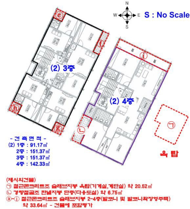 내 부 구 조 도