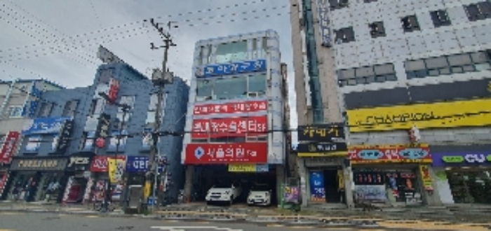 본건 전경