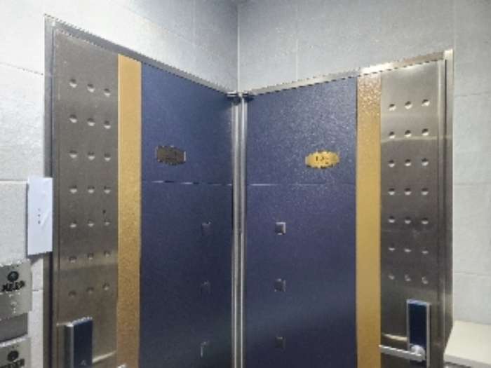 지층 103호, 104호