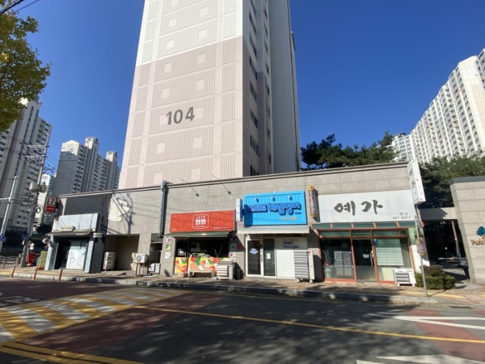 본건 110동(