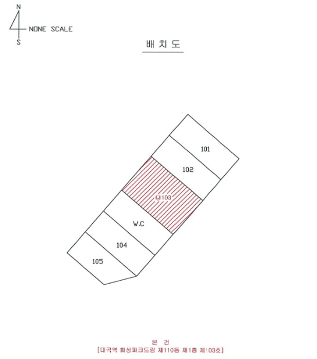 지적도 사진