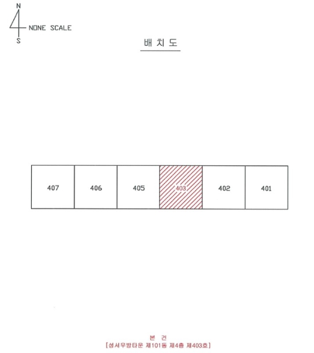 지적도 사진