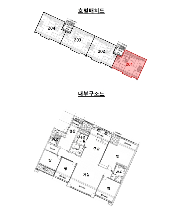 내 부 구 조 도