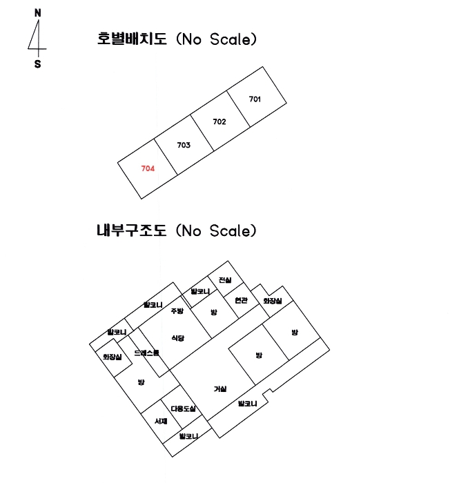 내 부 구 조 도