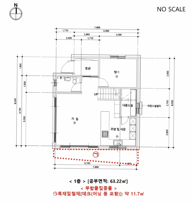 내 부 구 조 도