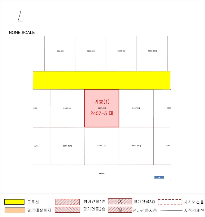 지 적 도