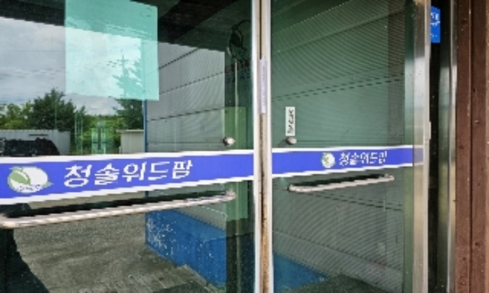 목록1 입구