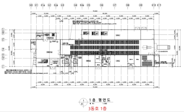 내 부 구 조 도