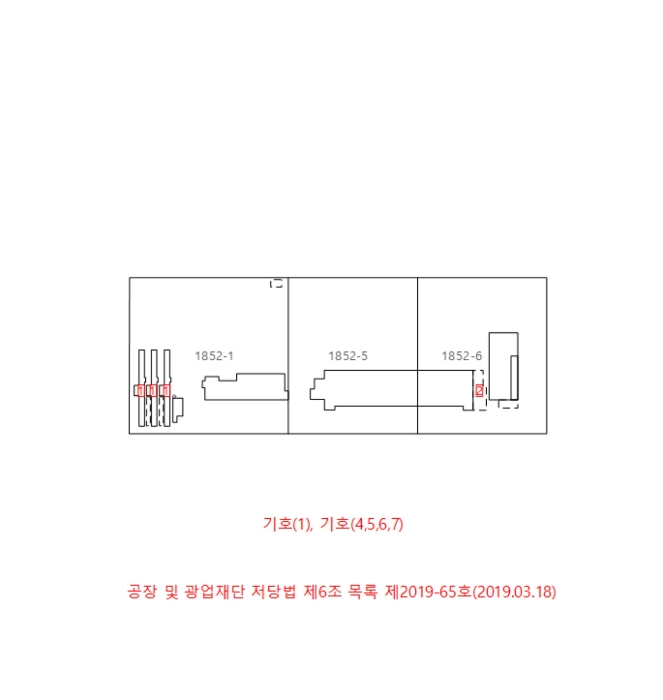 기계기구배치도