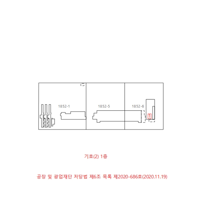 기계기구배치도