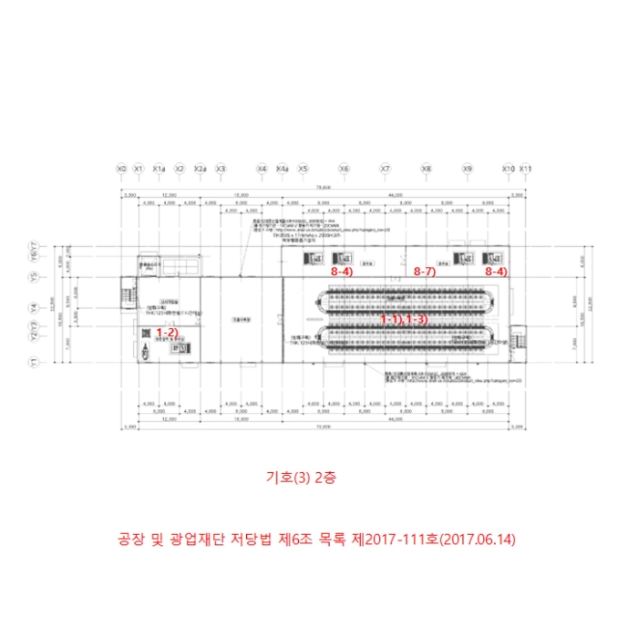 기계기구배치도