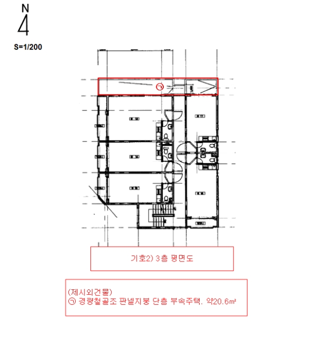 건 물 개 황 도