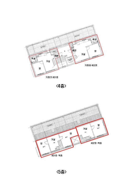 내 부 구 조 