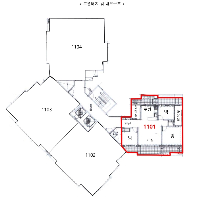 내 부 구 조 도