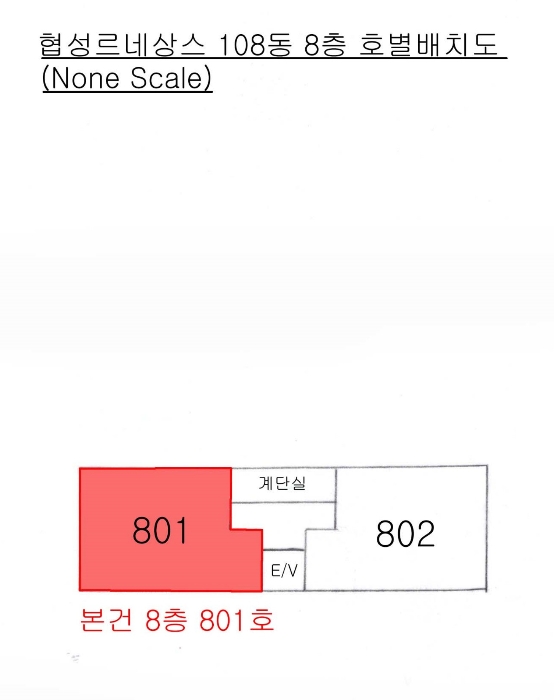 내 부 구 조 도