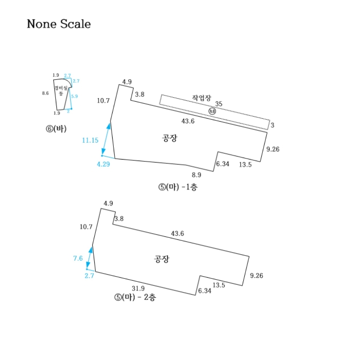 건 물 개 황 도