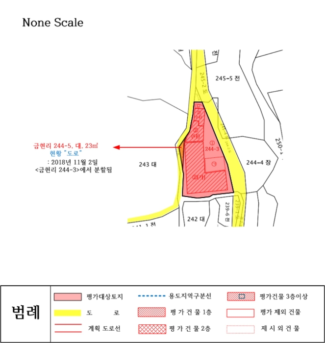 지 적 도