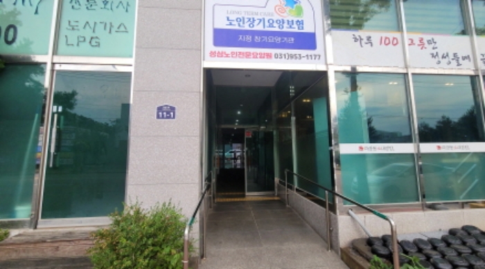 공동 현관출입문