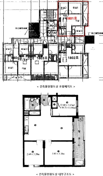 내 부 구 조 도