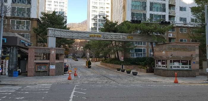 단지 출입구