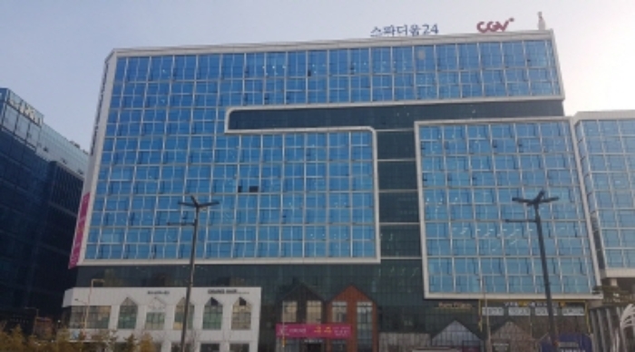 다산현대프리미어캠퍼스 B동 전경