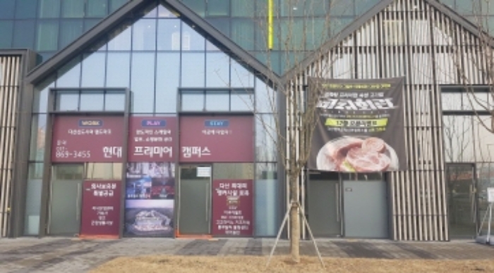 1층 비씨01-020호와 021호