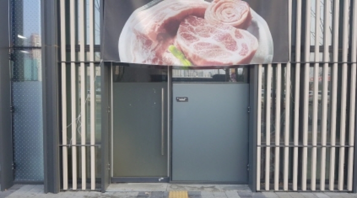 외부에서 본 1층 비씨01-021호