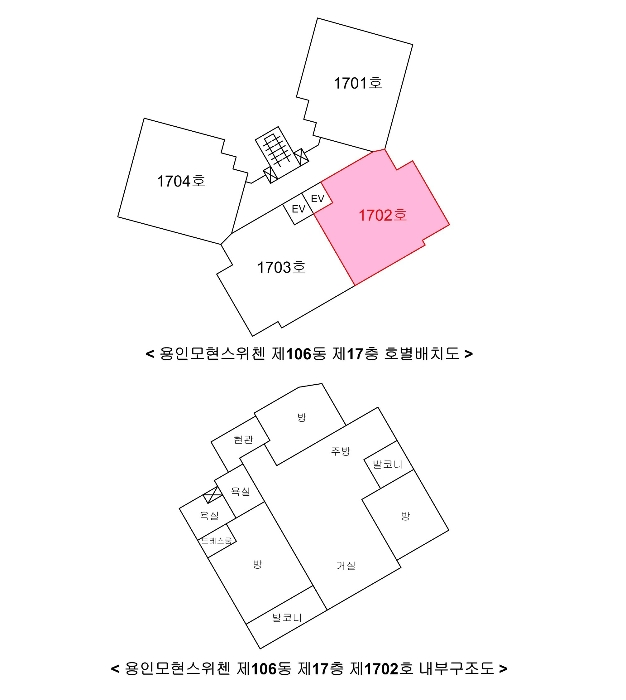 호별배치도 및 내부구조도