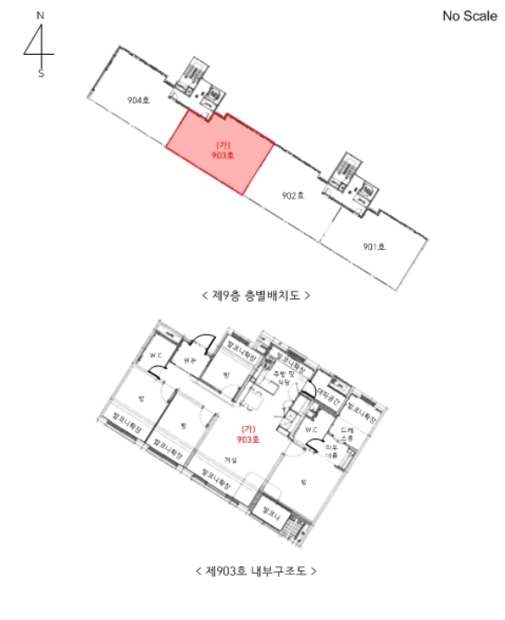 내 부 구 조 도