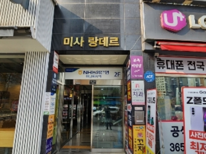 1층 출입구