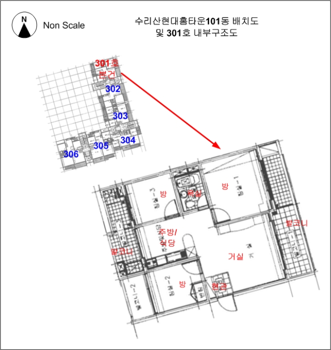 내 부 구 조 도