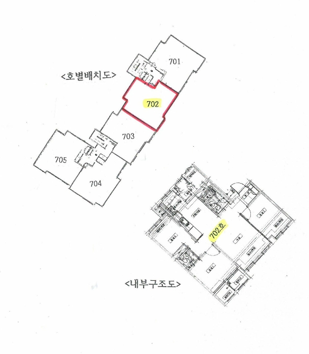 내 부 구 조 도