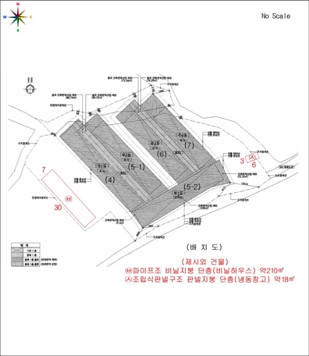 지적도 사진