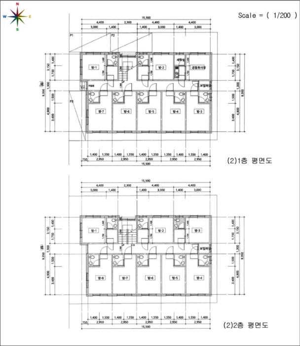 지적도 사진