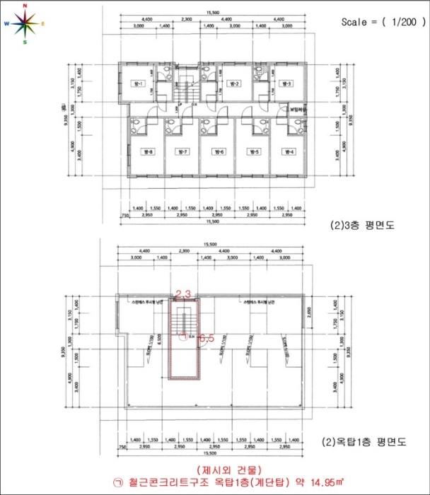 지적도 사진