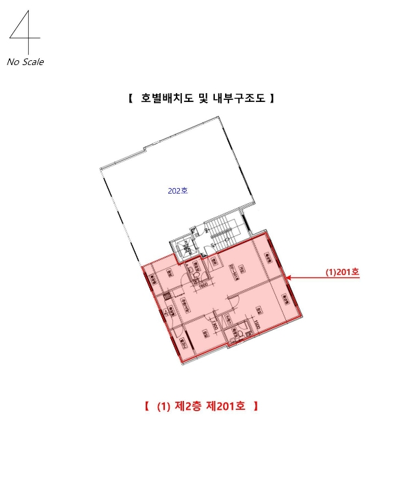 내 부 구 조 도