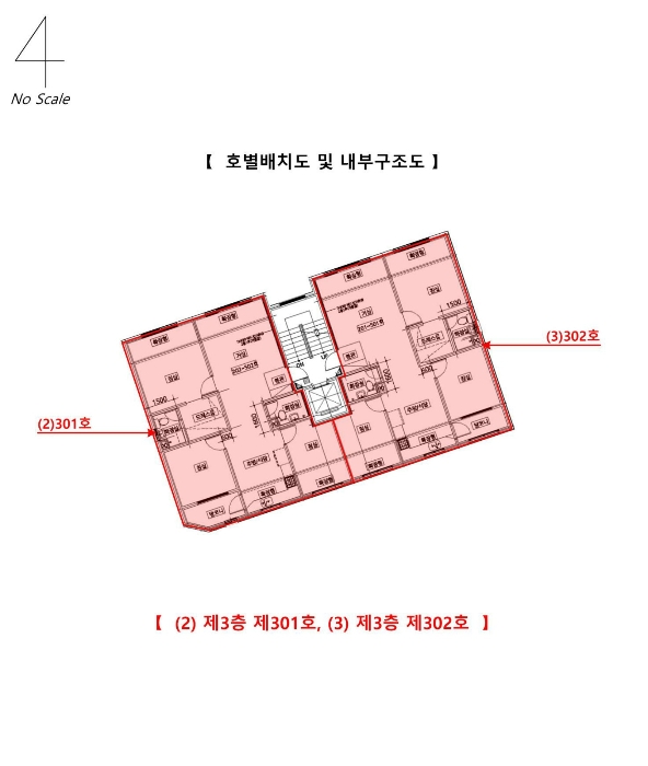 내 부 구 조 도