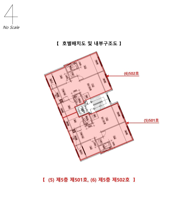 내 부 구 조 도