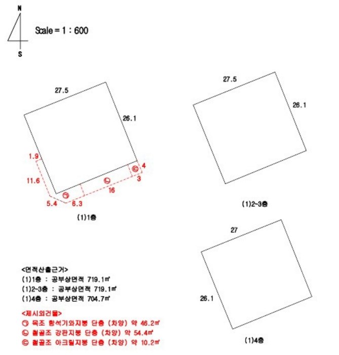 건 물 개 황 도