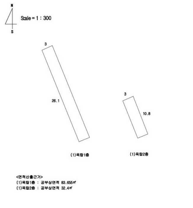 건 물 개 황 도