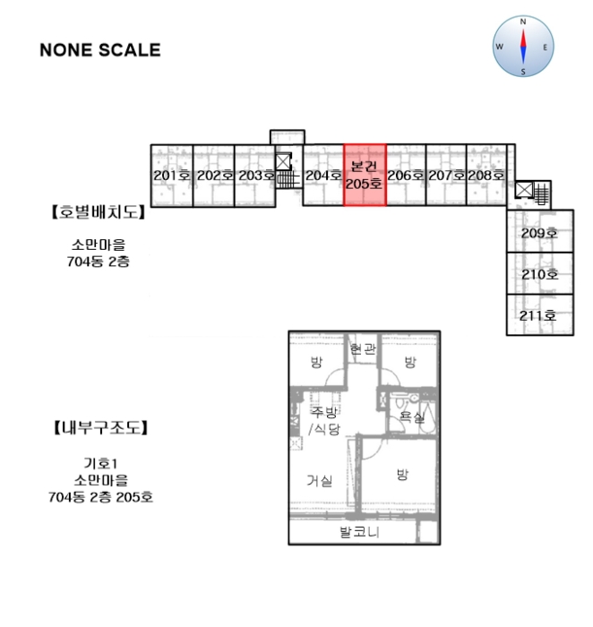 내 부 구 조 도