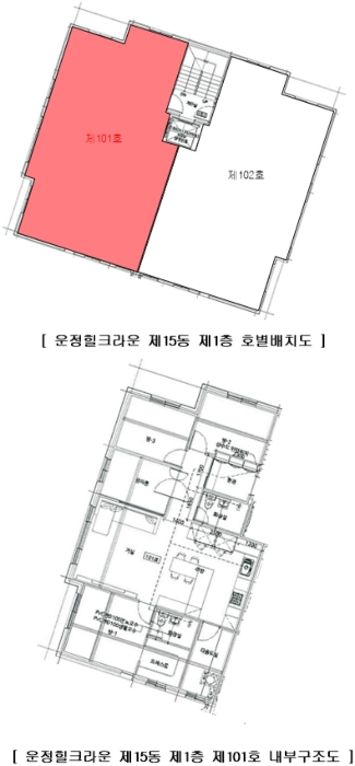 내 부 구 조 도