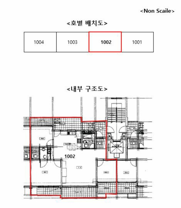 내 부 구 조 도