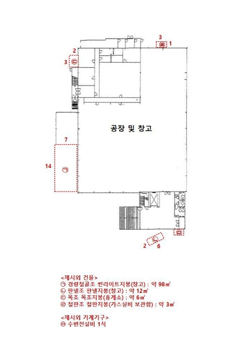 건 물 개 황 도 - 1층