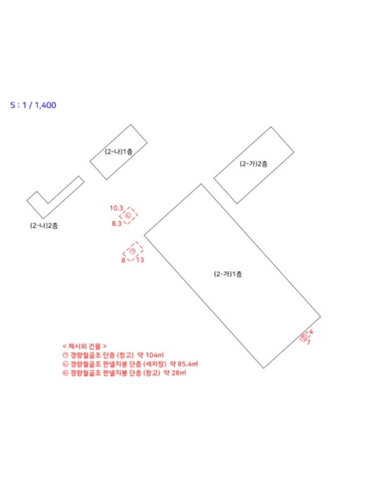 지적도 사진